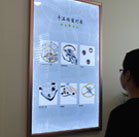 图4-熊宝宝-用户-北京爱彼保养服务