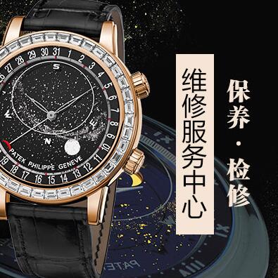 北京爱彼手表经常进水进灰是把手表出现问题了吗