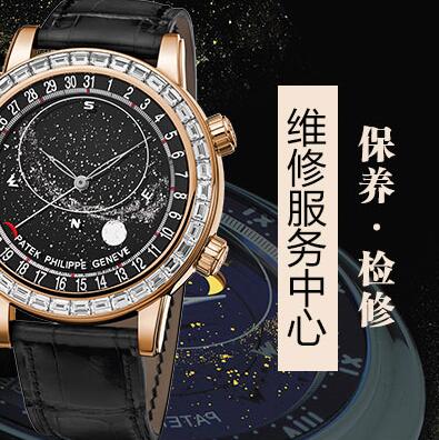 北京爱彼手表经常进水进灰是把手表出现问题了吗