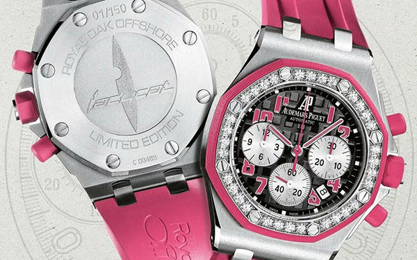 爱彼手表进灰了怎么解决 爱彼手表进灰了怎么解决